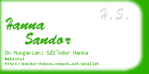 hanna sandor business card